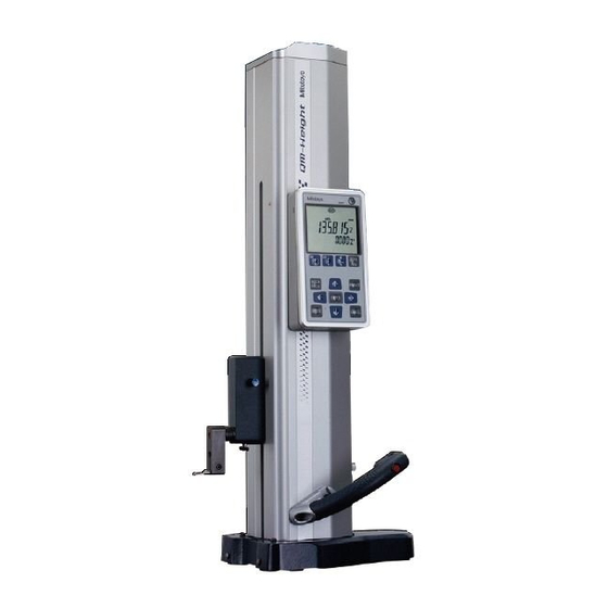 Mitutoyo QM-Height Series Manuals | ManualsLib