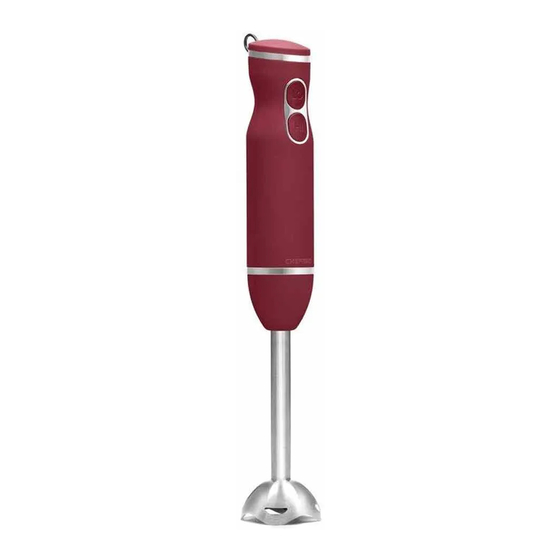 Chefman RJ19-V3-RBR Series User Manual