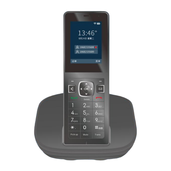 LV switch SIP-H680 Series User Manual