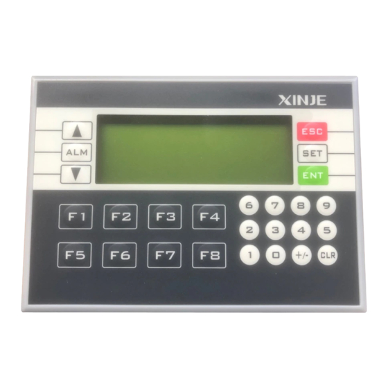 Xinje XP2-18R Operating Manual