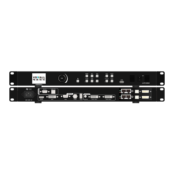 Vdwall LVP 100U User Manual