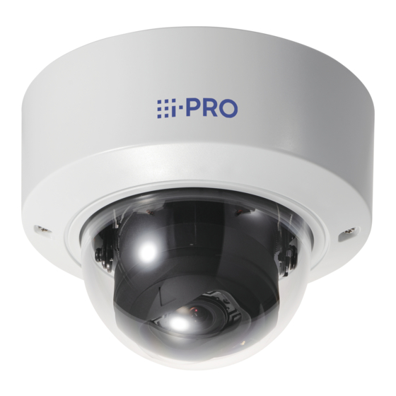 i-PRO WV-S22600-V2L Installation Manual