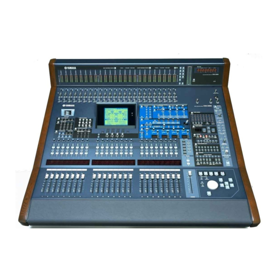 Yamaha DM 2000 Installation Manual