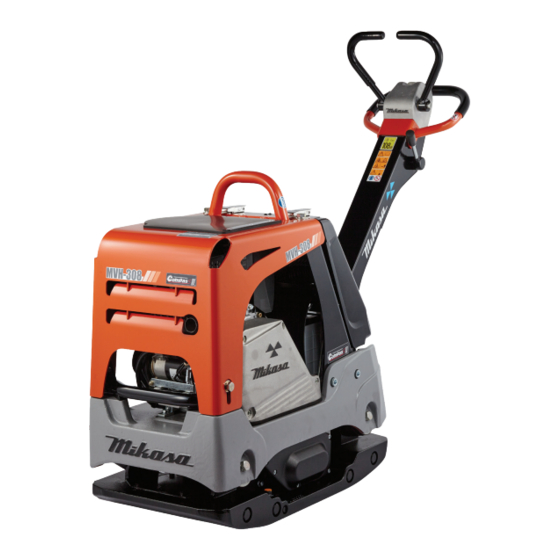 Mikasa MVH-508 Series Service Manual