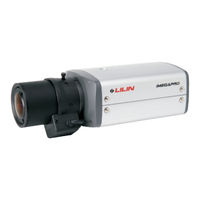 Lilin iMEGAPRO IPG1022ES Quick Installation Manual