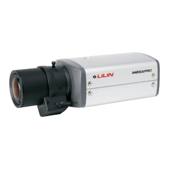 Lilin iMEGAPRO IPG1022ES Quick Installation Manual