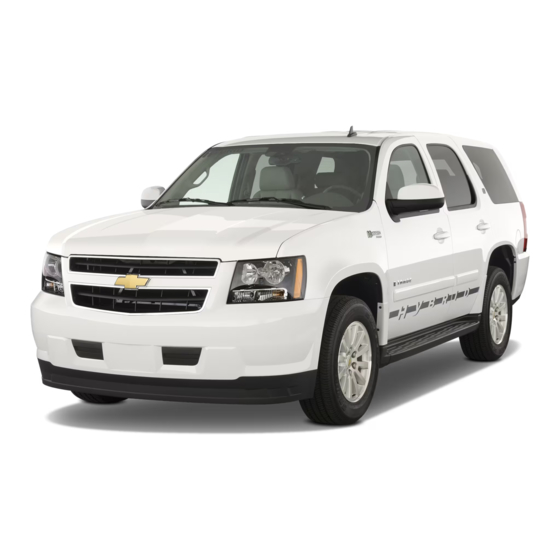 Chevrolet Tahoe Manual