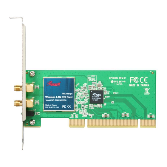 Rosewill WIRELESS N ADAPTER RNX-N250PC Quick Installation Manual