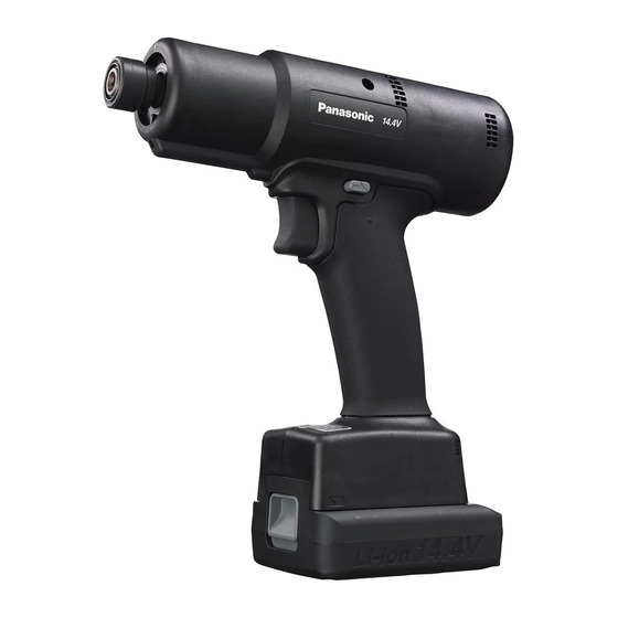 Panasonic EYFGA1A Manuals