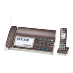 Panasonic KX-PD615DL Quick Reference Manual
