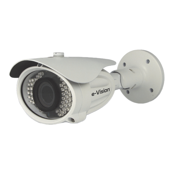 E-Vision BCM300 Quick Manual