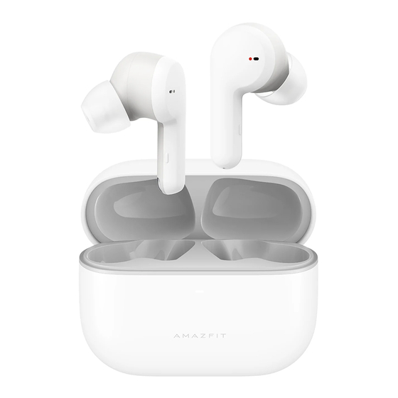 Amazfit PowerBuds Pro Manual