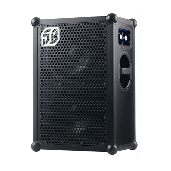 SOUNDBOKS  2 Manual