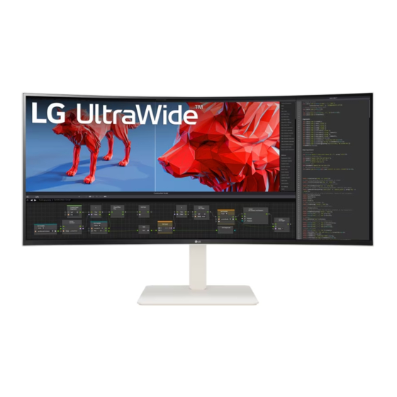 LG 38WR85QC-W Owner's Manual