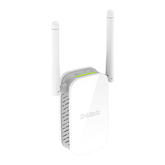 D-Link DAP-1325 Quick Installation Manual