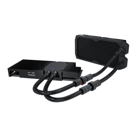 Alphacool EISWOLF Manuals