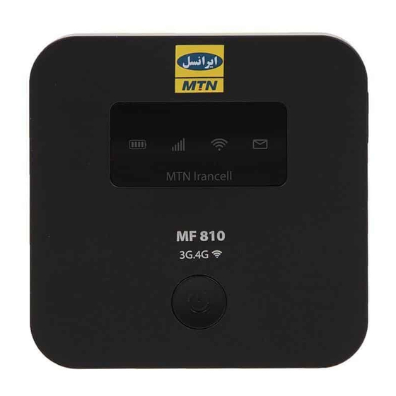Irancell MF810 User Manual