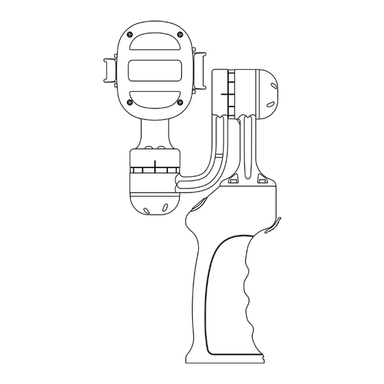 WENPOD SP1 Plus User Manual