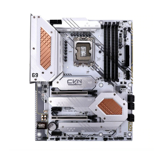 Colorful CVN Z690 GAMING PRO V21 Manual