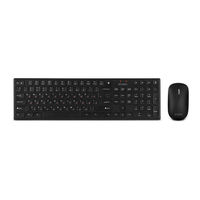 Sven KB-C2550W User Manual