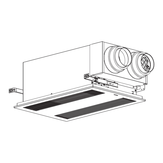 Panasonic WhisperComfort 60 Installation Manual