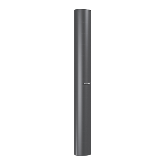 Bose Panaray MA12 Installation Manual