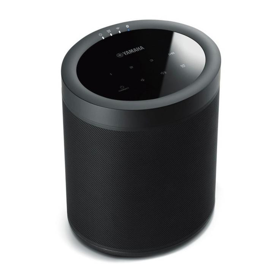 Yamaha MusicCast 20 WX-021 Quick Manual