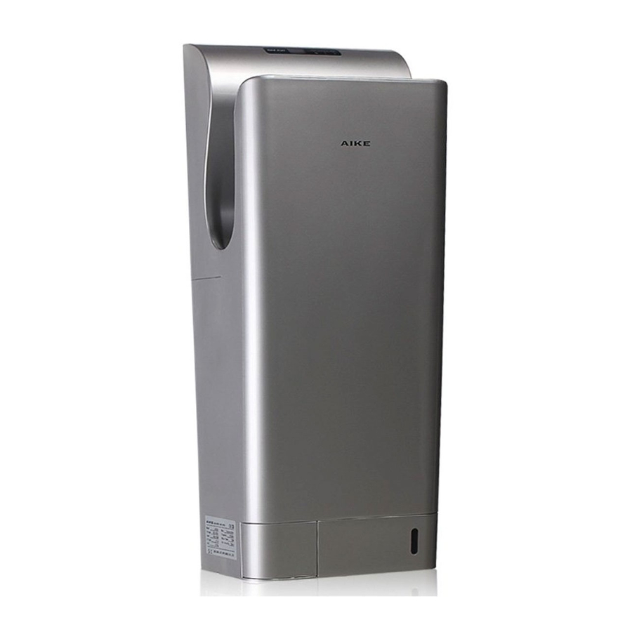 Aike AK2030 Manual