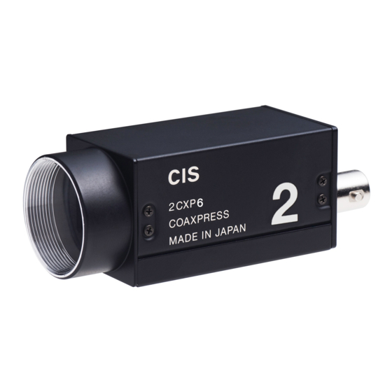 CIS VCC-2CXP6R Product Specification & Operational Manual