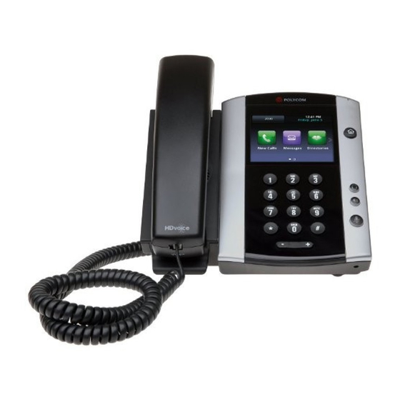 Polycom VVX 501 Quick Reference Manual