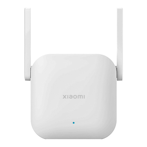 Xiaomi WiFi Range Extender N300 Manual