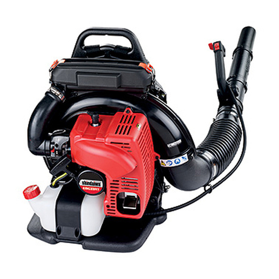 Shindaiwa EB633RT Operator's Manual