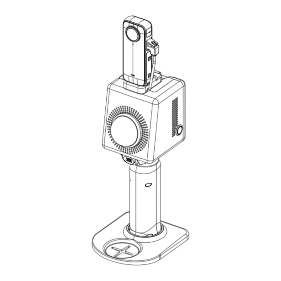 FJDynamics FJD Trion P1 User Manual