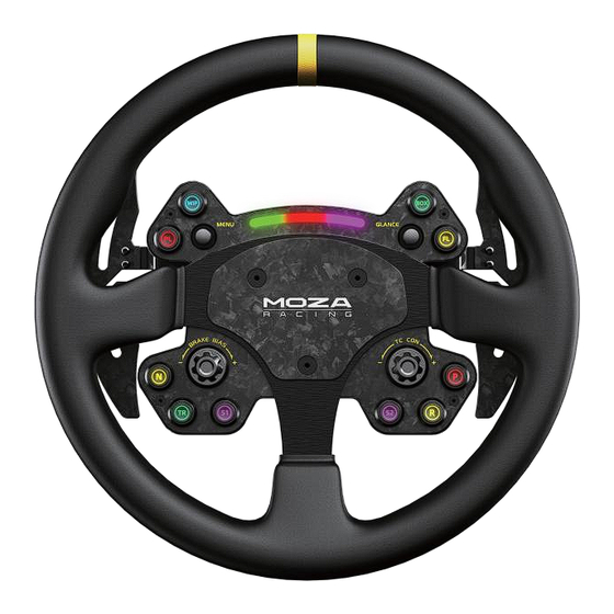 Moza RS V2 User Manual