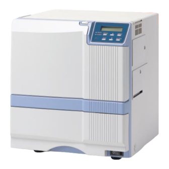 DNP CX210 Manuals