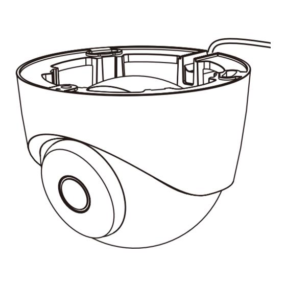 Strong TURRET 45D 5MP UK Manual
