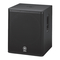 Speakers Yamaha DSR112 Owner's Manual