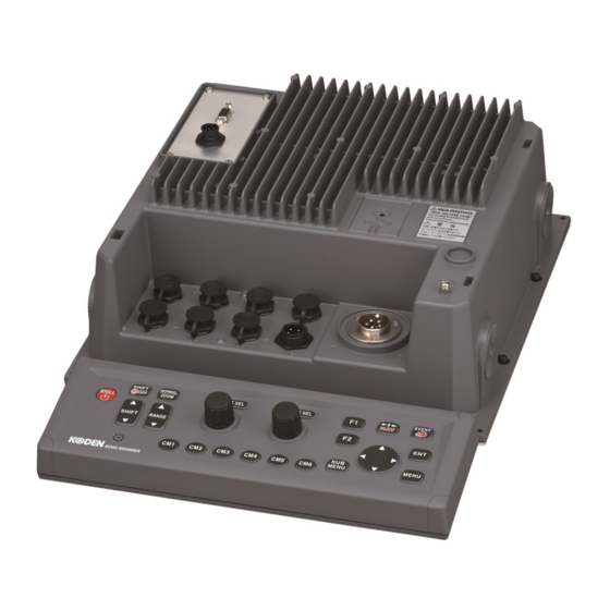 Koden CVS-705D Installation Manual