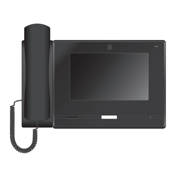 Aiphone IXG System Manuals