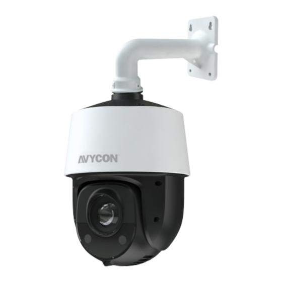 AVYCON AVC-PHN21X20LW Quick Start Manual
