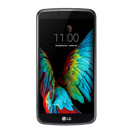LG K430 User Manual