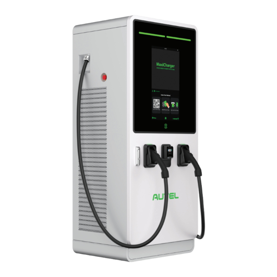 Autel MAXICHARGER DCFC 60kW Manual