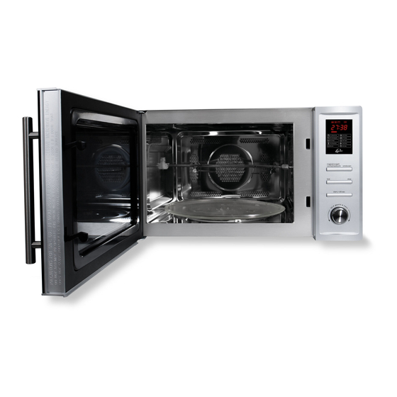 inventum MN325CS Instruction Manual