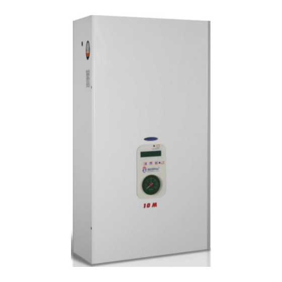 Ecotermal M 6 Manuals