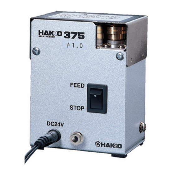 HAKO 375 Instruction Manual