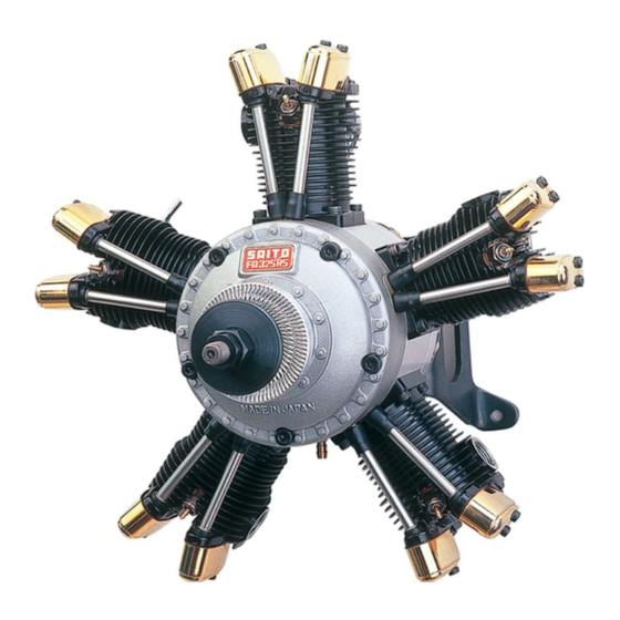 Saito FA-170R3 Radial Airplane Engine Manuals
