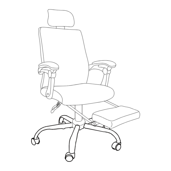 QULOMVS HKOFOC008 Mesh Office Chair Manuals