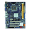 Motherboard ASROCK G31M-GS R2.0 Brochure