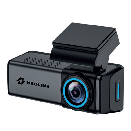 Neoline Flash 2k Dual Quick Start Manual