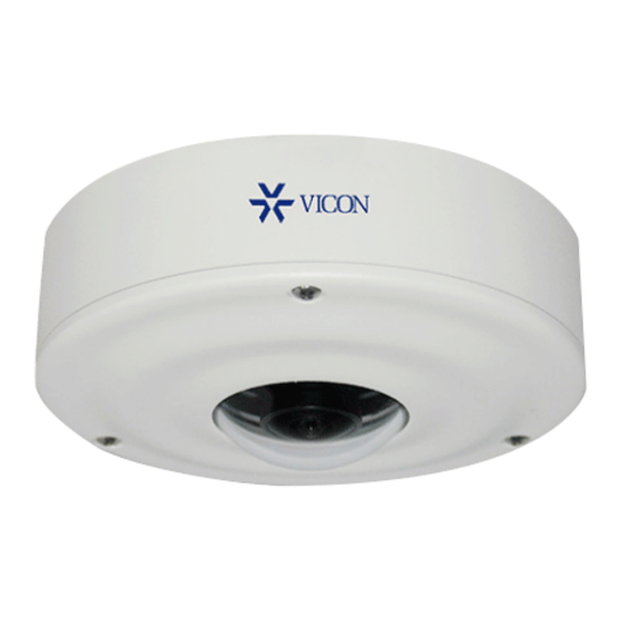 Vicon V9360W-E Installation Manual